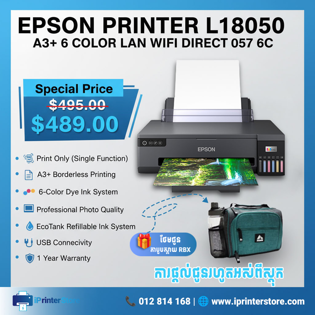 Epson EcoTank L18050 – A3+ 6-Color Wi-Fi Photo Ink Tank Printer